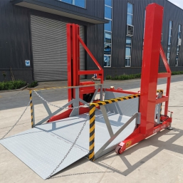 移(yí)動裝卸貨平台