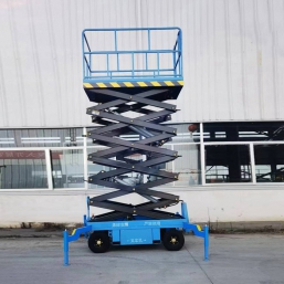 移動剪叉升降(jiàng)機