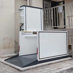 無障礙升(shēng)降平台