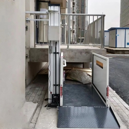 無障礙升降平台