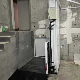 無障礙升降平台
