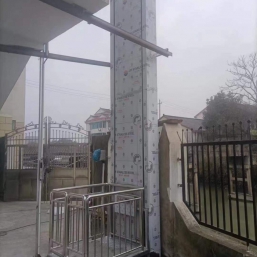 無障(zhàng)礙升降平台